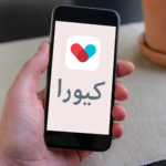 استشارات طبية عبر الانترنت